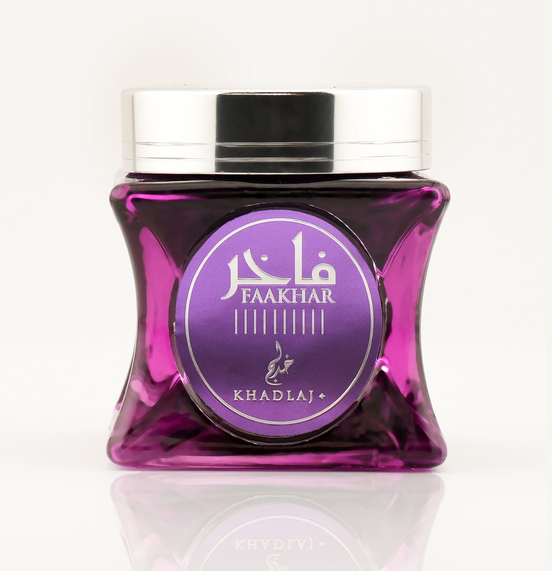 Faakhar 2 Pieces Gift Set - Image 2
