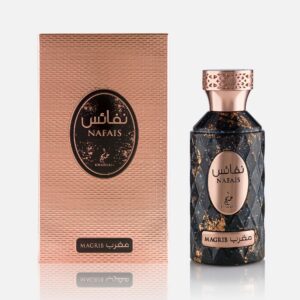Khadlaj Nafais Magrib 100 ML Eau de Parfum for Men & Women