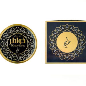 Oud Muattar Khawaater 35 G