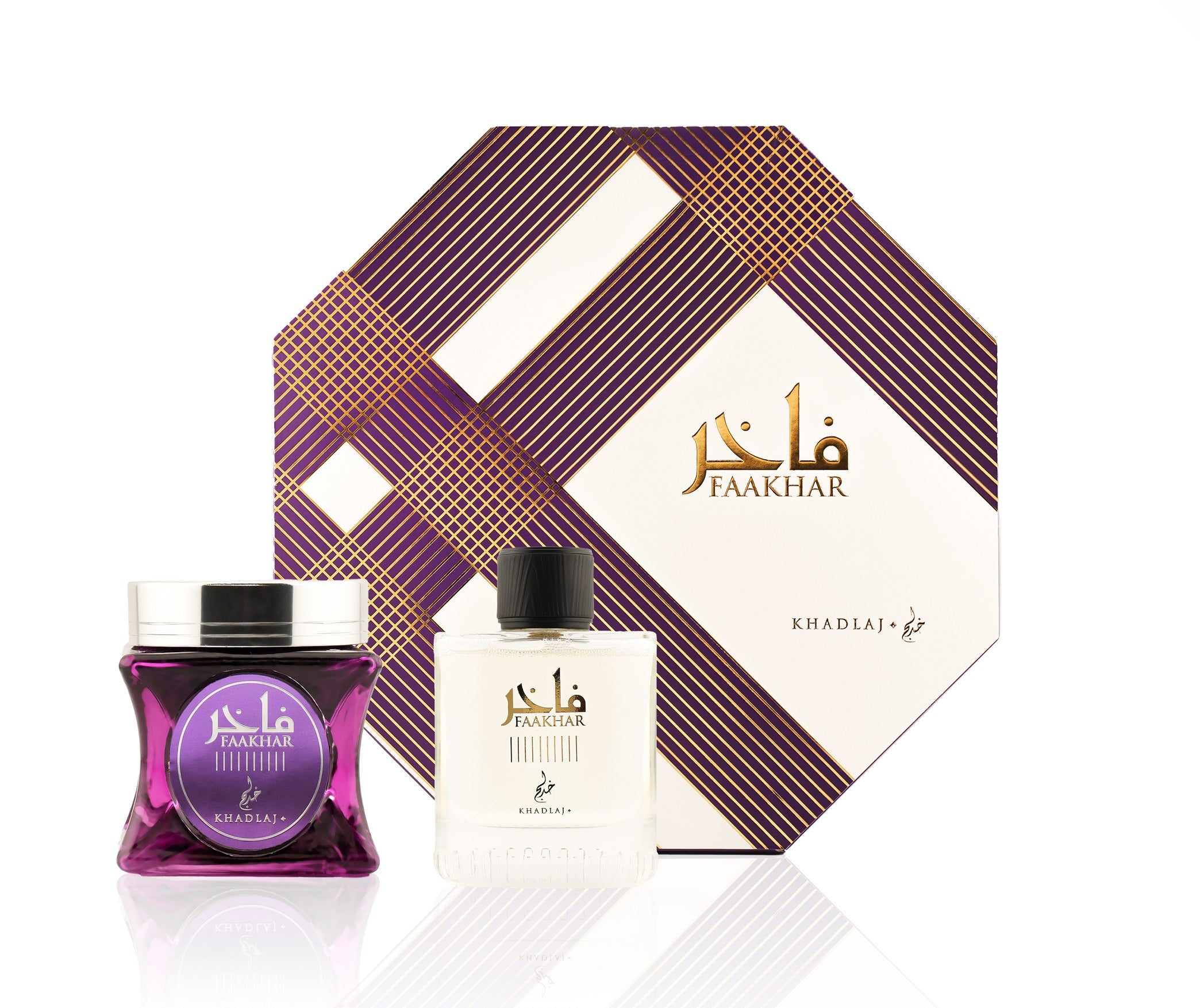 Faakhar 2 Pieces Gift Set
