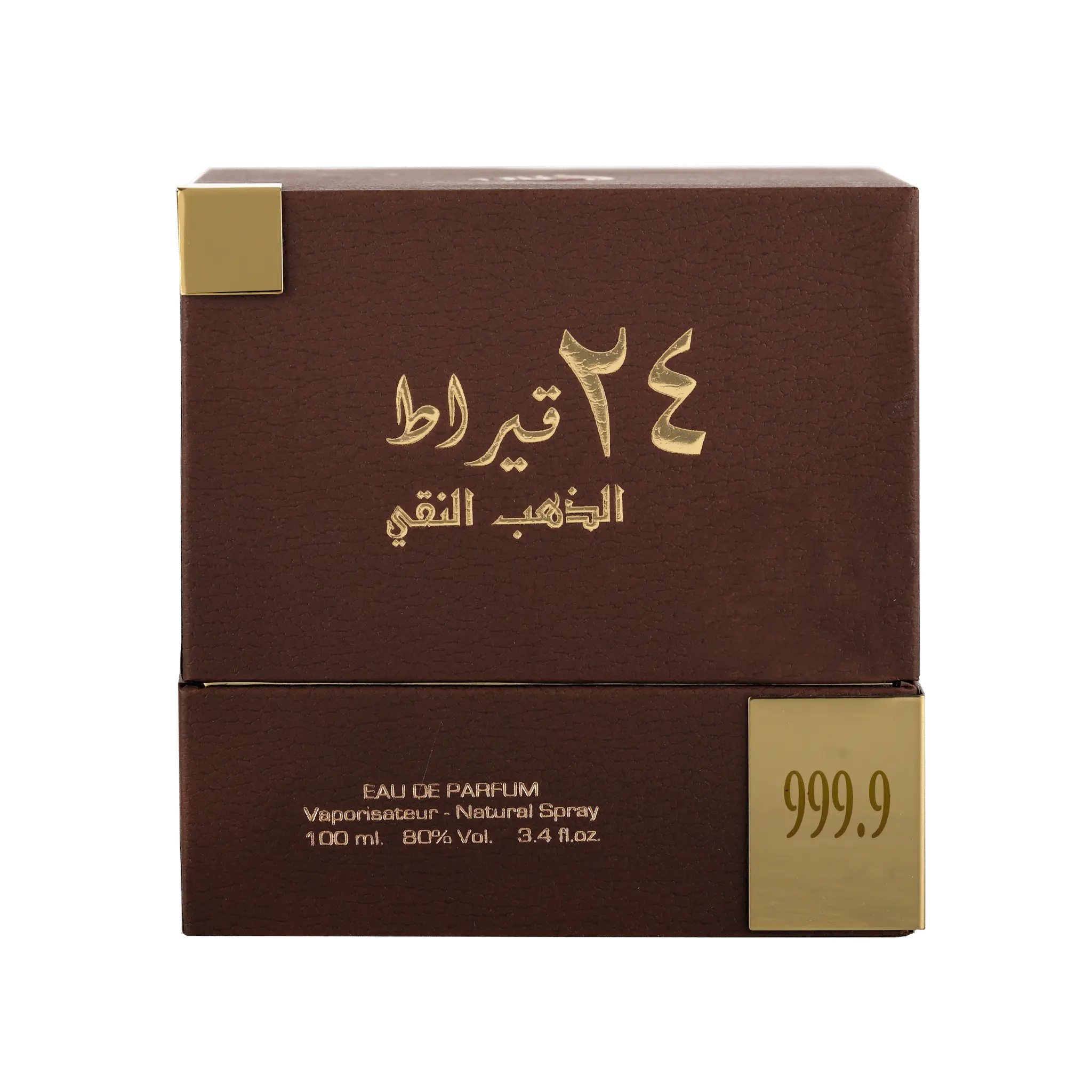 24 Carat Pure Gold - Image 3