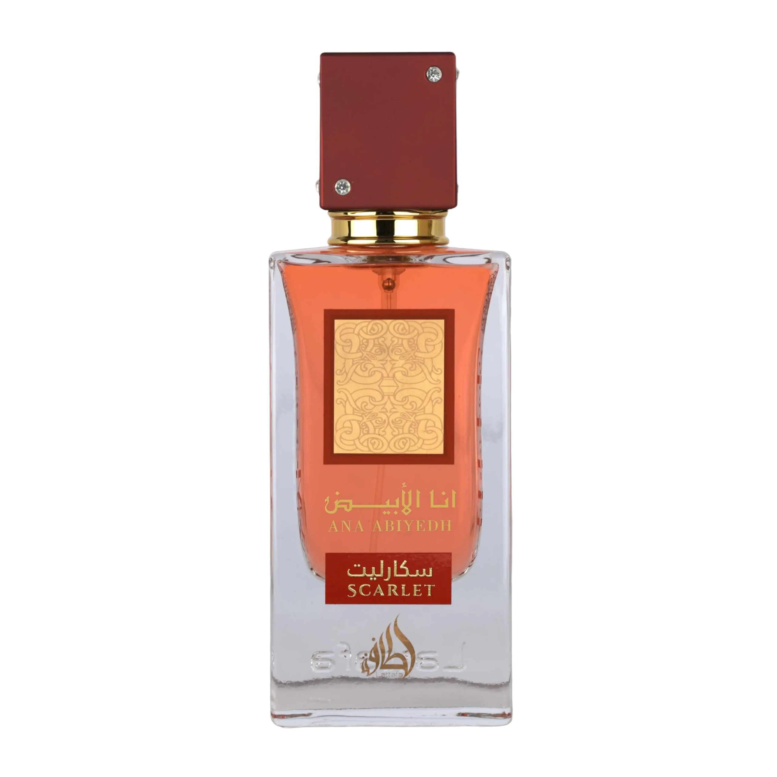 Ana Abiyedh Scarlet - Image 2